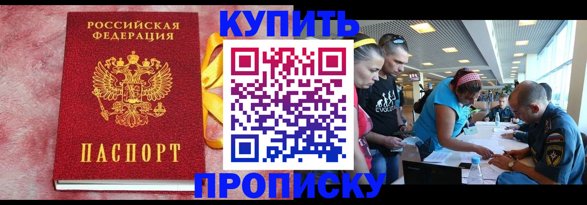 форма 3 в Кудымкаре